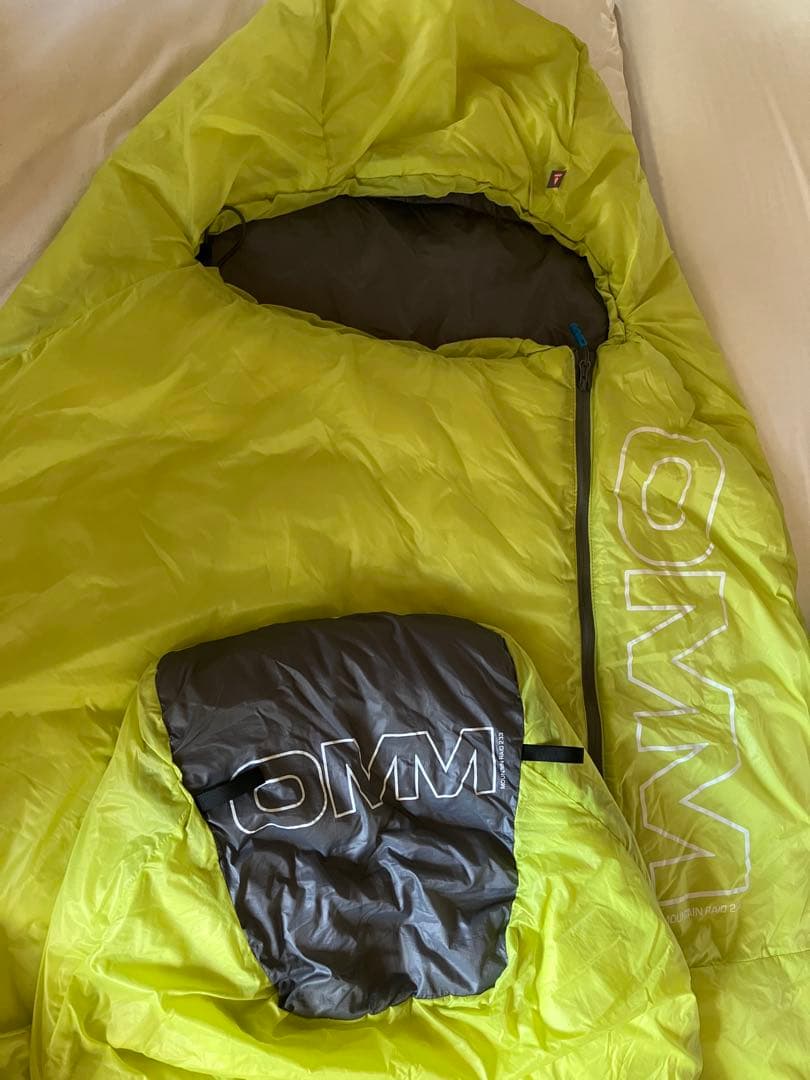 アウトドア寝具 Mountain Raid 233