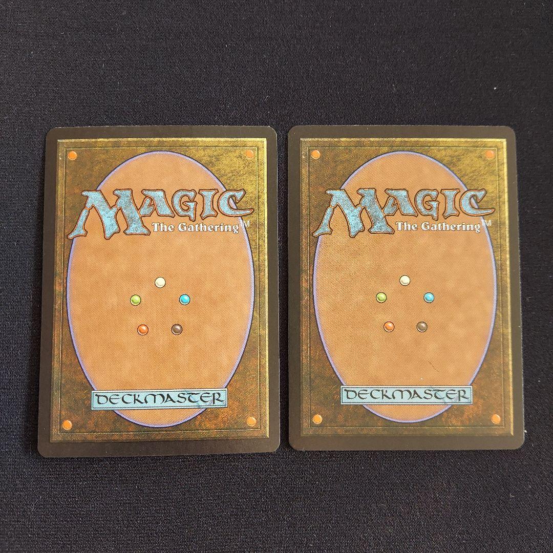 MTG スターター1999英語版　ゴブリン　Goblin Settler 2枚