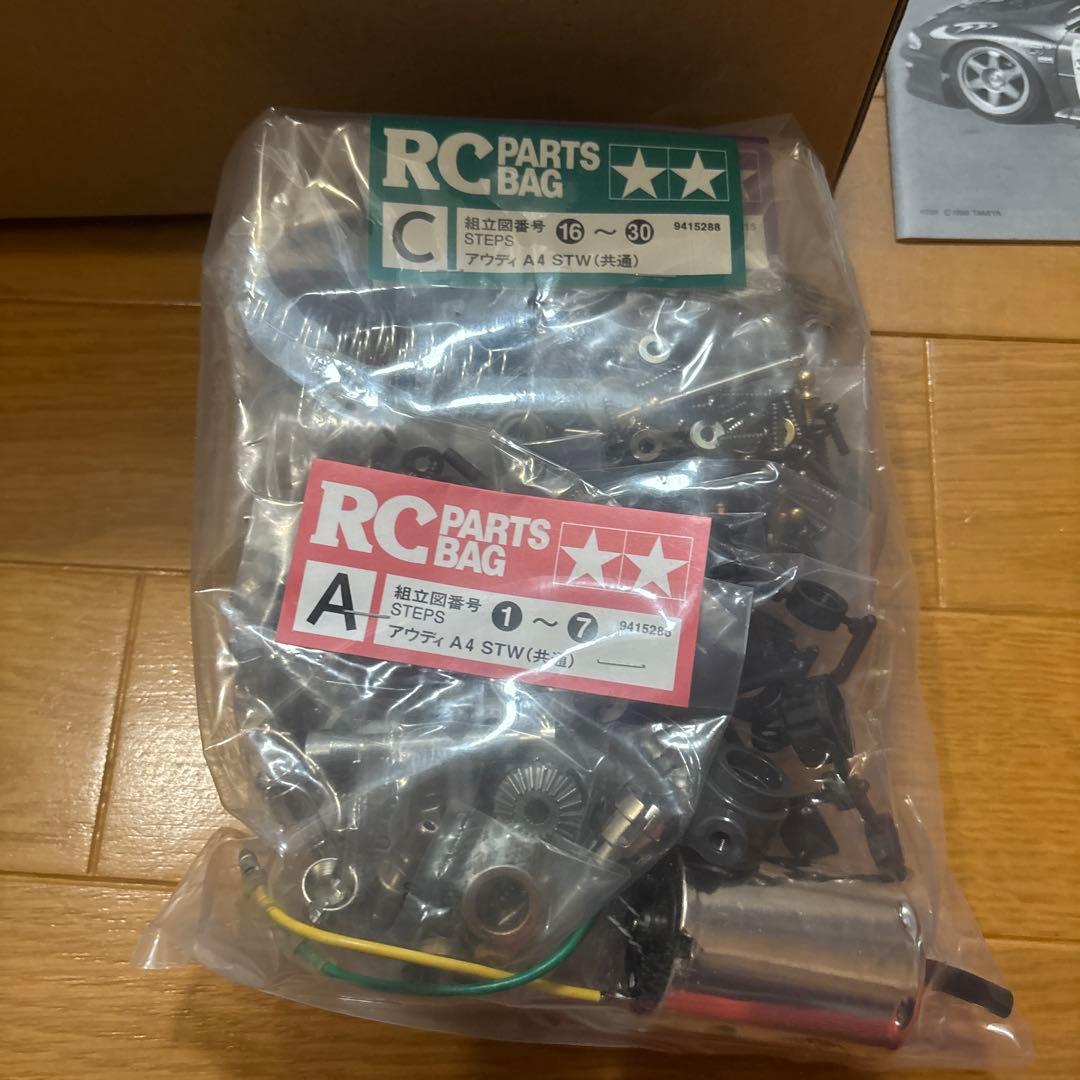 TAMIYA SUBARU IMPREZA WRC 1/10 RCカーキット