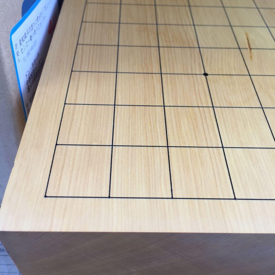 本榧 卓上盤