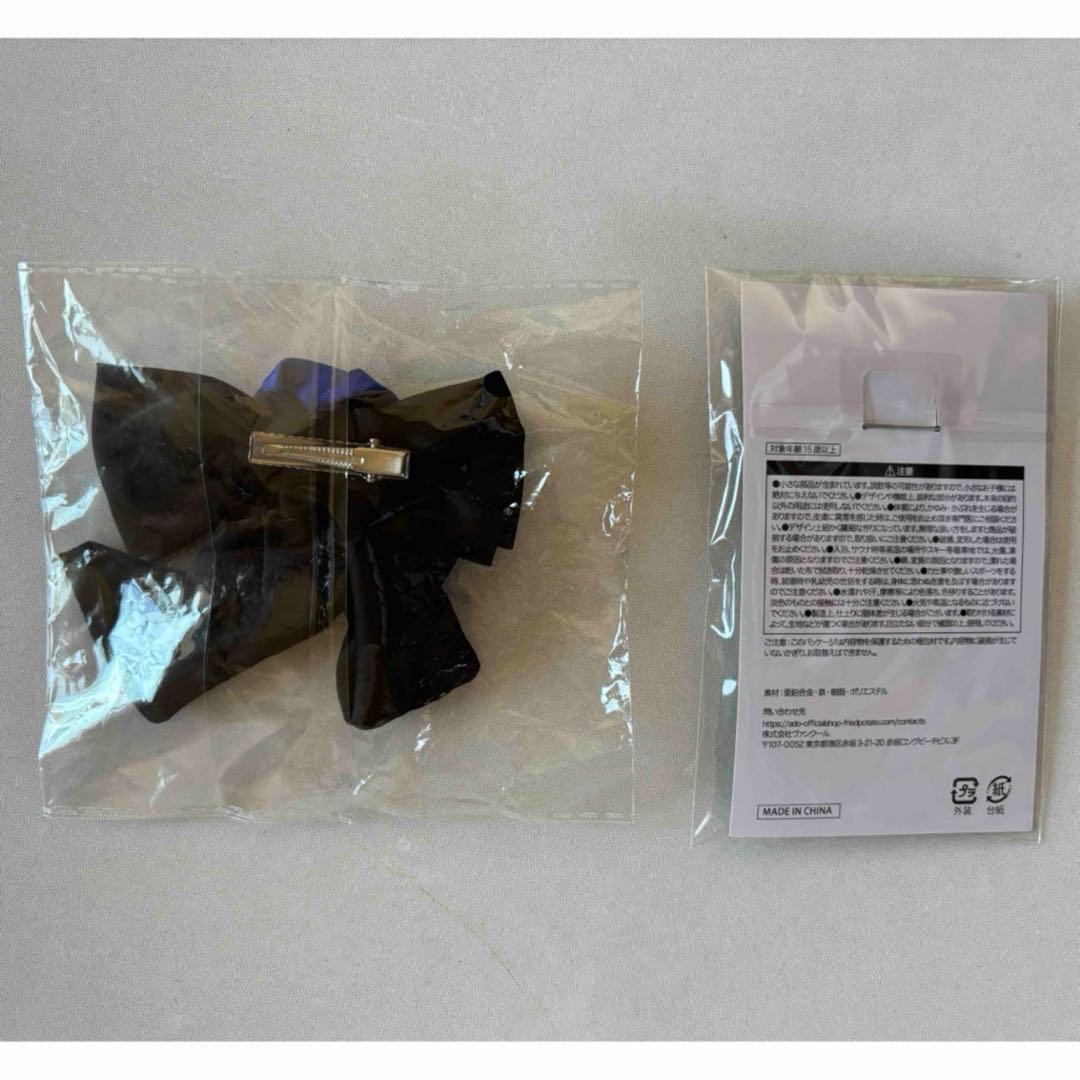 Ado ドキドキリボン　ブローチ　2点セット　新品　未使用　未開封　アド