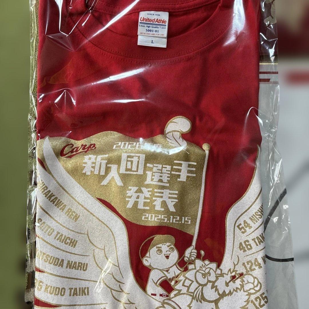 2026年広島カープ新入団選手発表記念Tシャツ、サイン色紙 （赤木選手）他一式