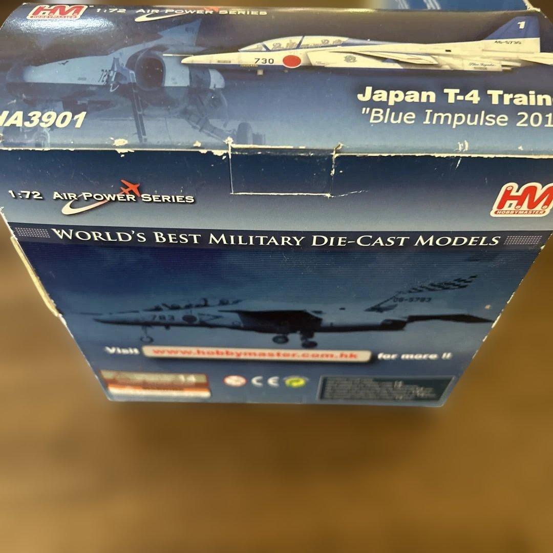 箱スレあり T-4 Trainer \"Blue Impulse 2010\"