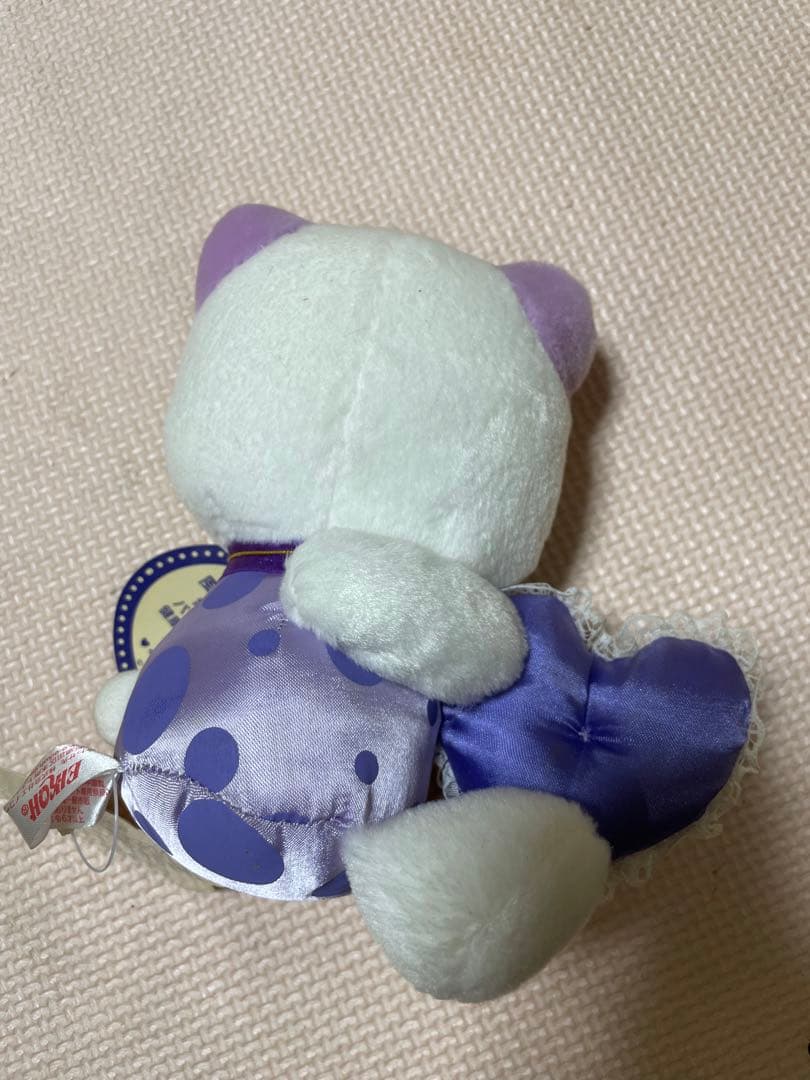 キティ　ぬいぐるみ