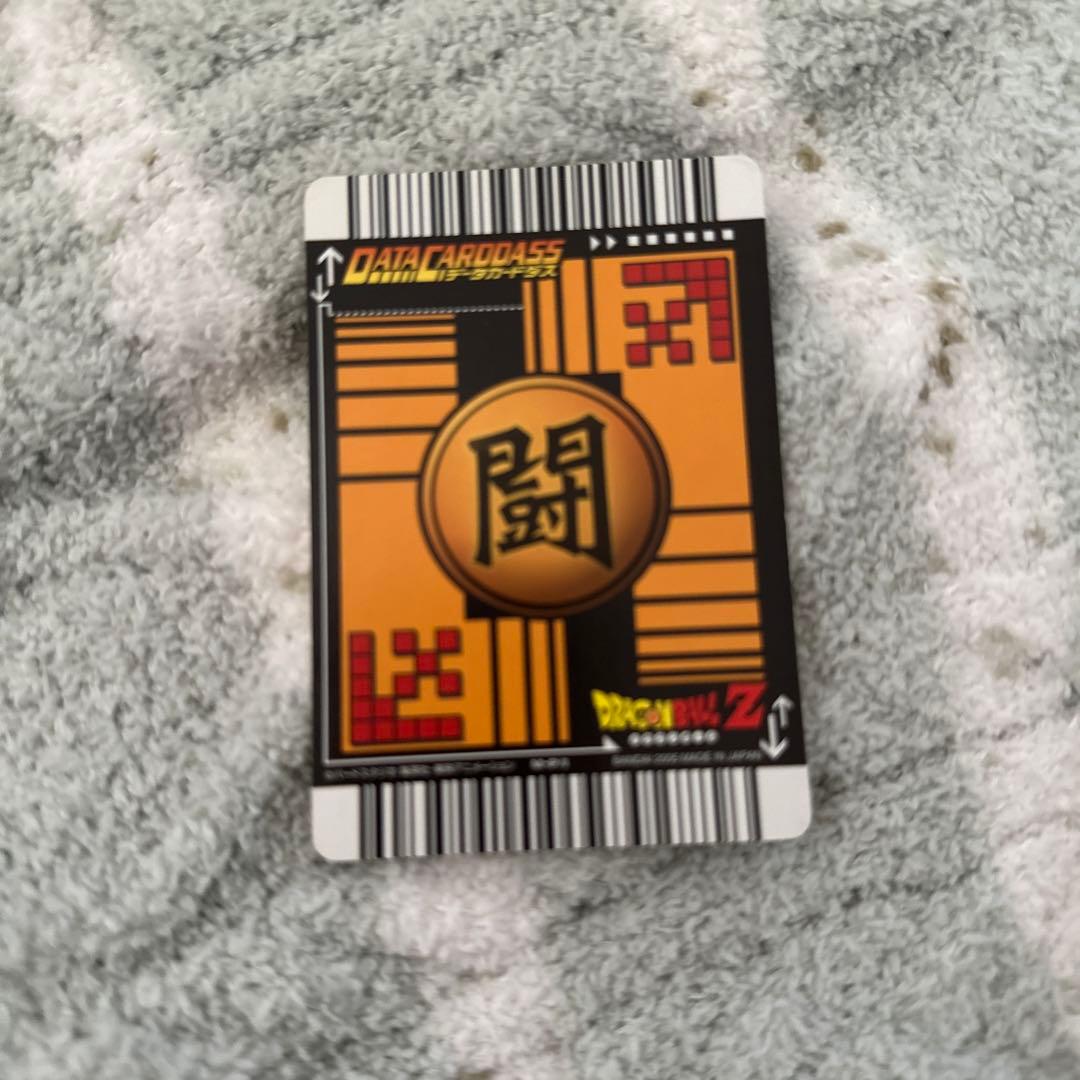 ドラゴンボールデータカードダス　孫悟空 M-P/1