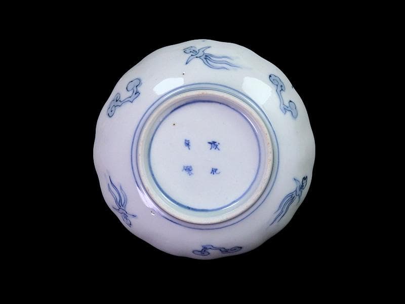 古伊万里 金襴手　鳳凰に龍の図　4寸皿　４枚　D43AS-fbuy5