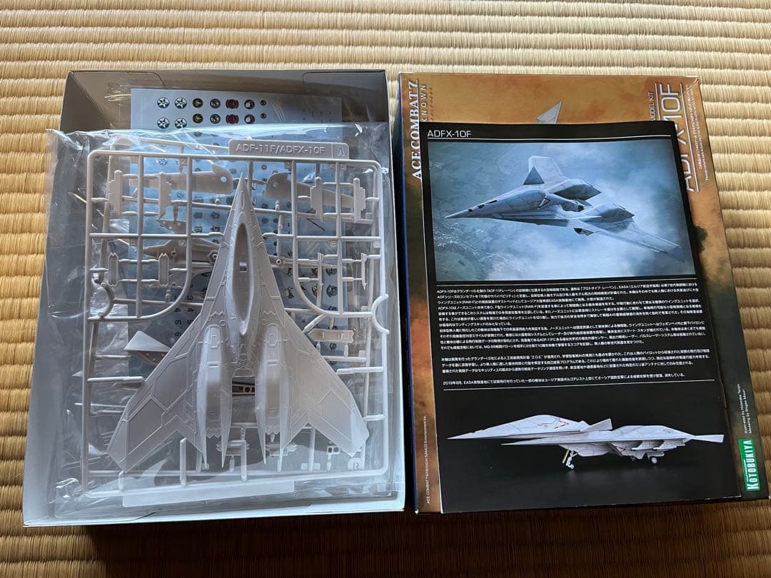 【新品未開封】 コトブキヤ エースコンバット 4機まとめ売り 1/144