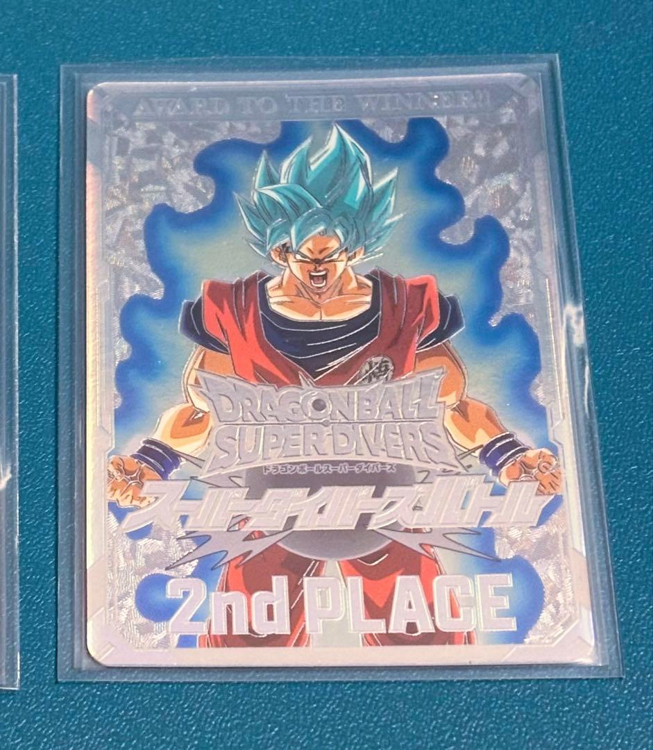 a*e様 ドラゴンボールスーパーダイバーズ 1st & 2nd PLACEカード