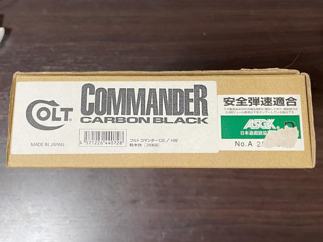 WA コルト コマンダー カーボンブラックHW ガスガン ブルーイング加工品
