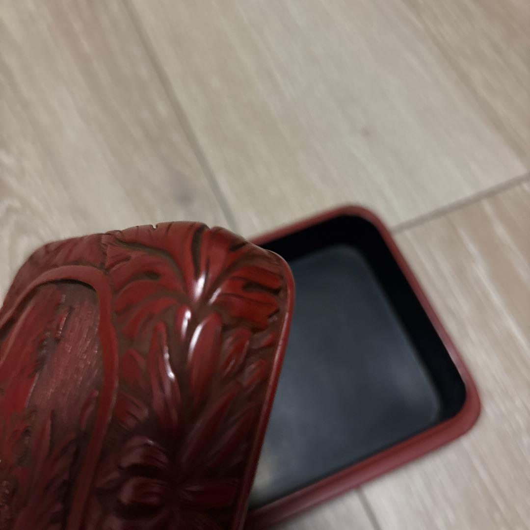 堆朱