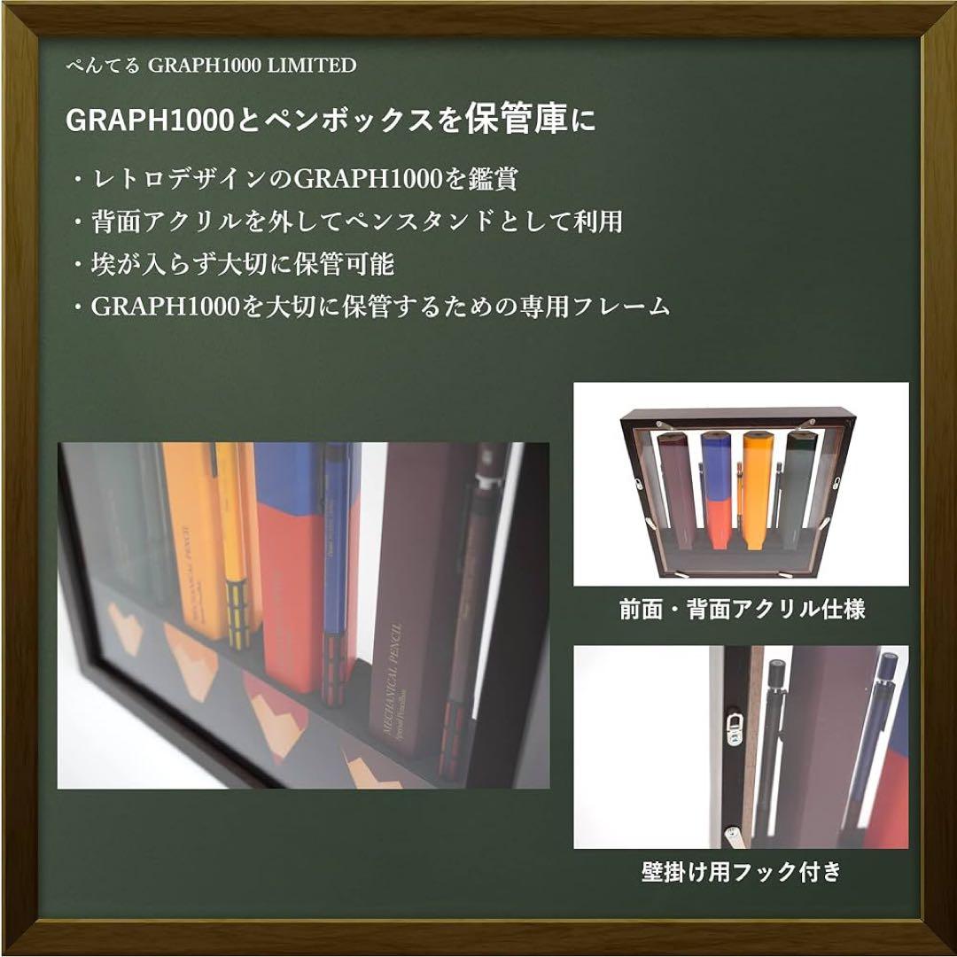 瑛さん専用