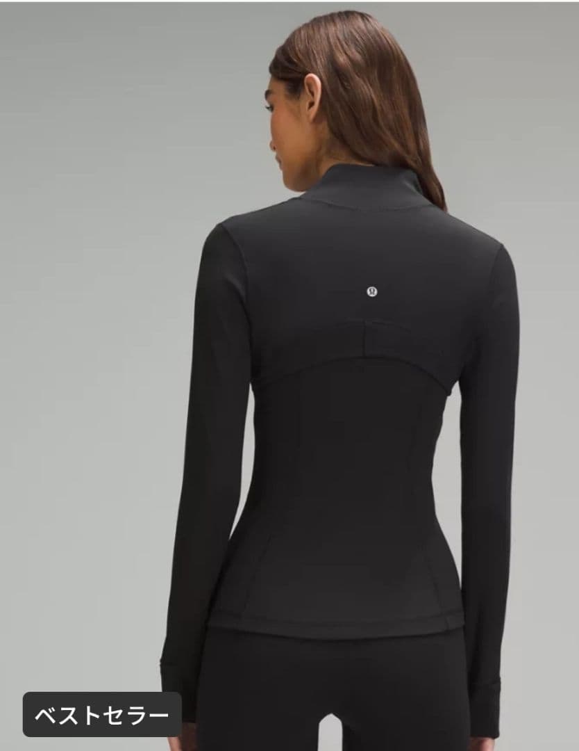Lululemon Define Jacket サイズ2