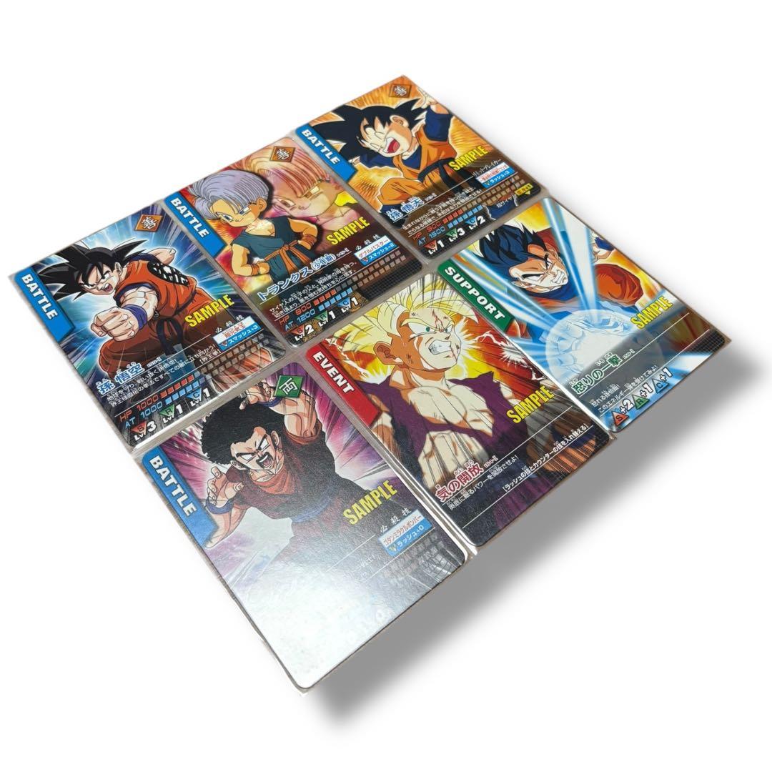 (希少) ドラゴンボール データーカードダスZ第6弾サンプルカード当時物