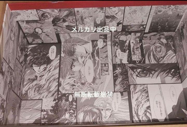 CLAMP　PREMIUM COLLECTION X　全巻収納box　未開封