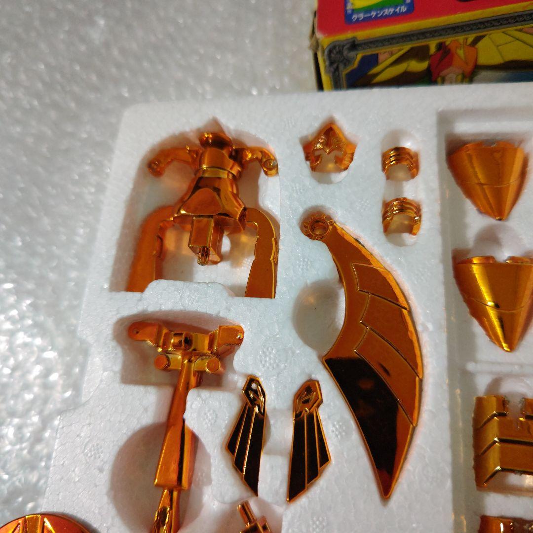 聖闘士星矢　クラーケンスケイル　アイザック　現状品