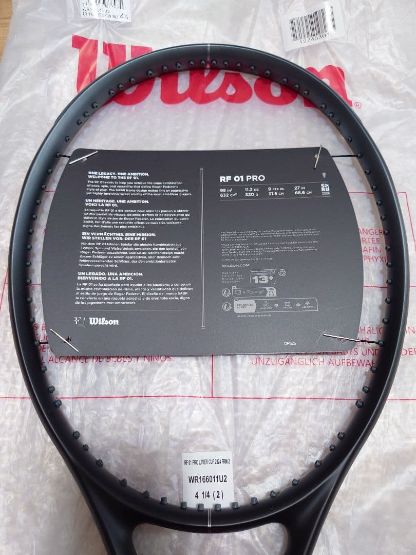 【新品未使用】RF 01 PRO 2024 ウィルソン レーバーカップ限定 G2