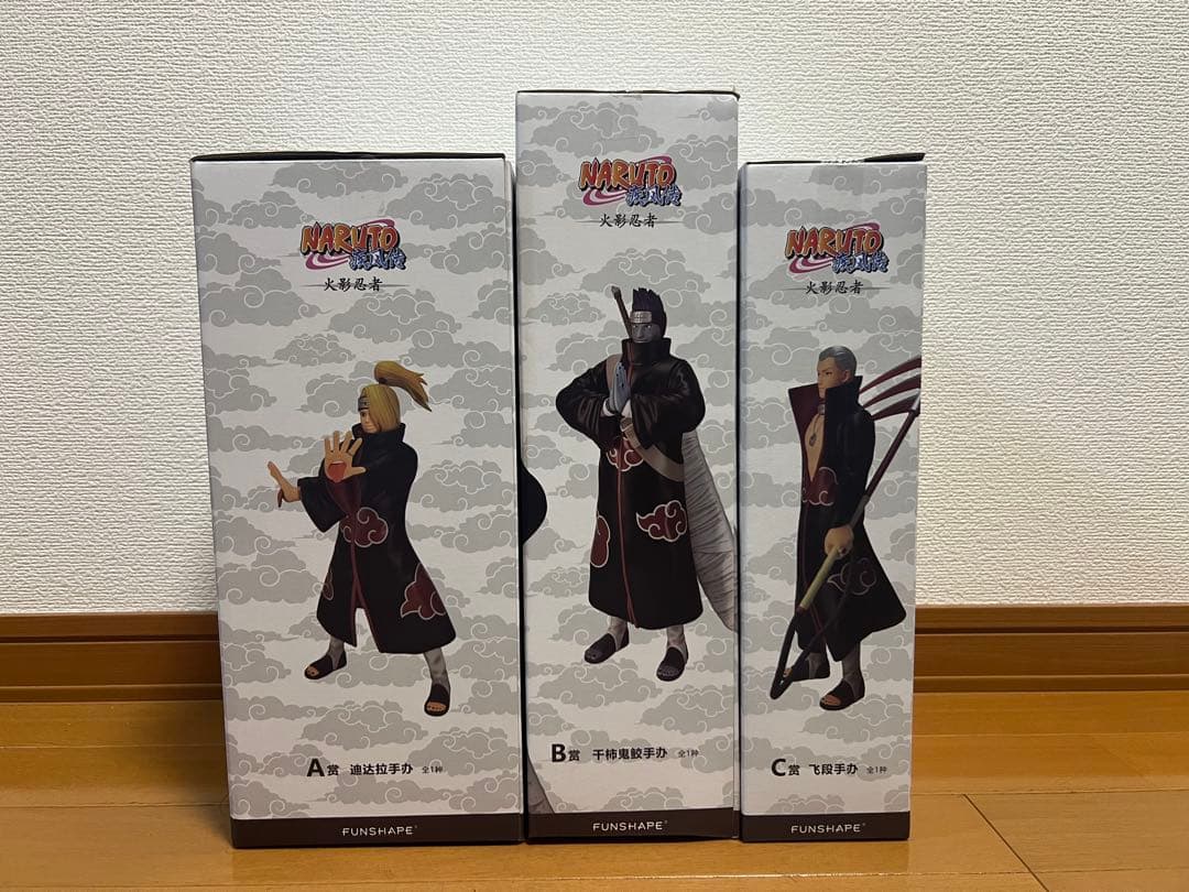 海外限定　一番くじ　フィギュアセット