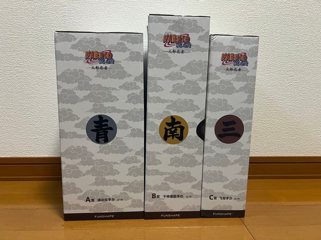 海外限定　一番くじ　フィギュアセット