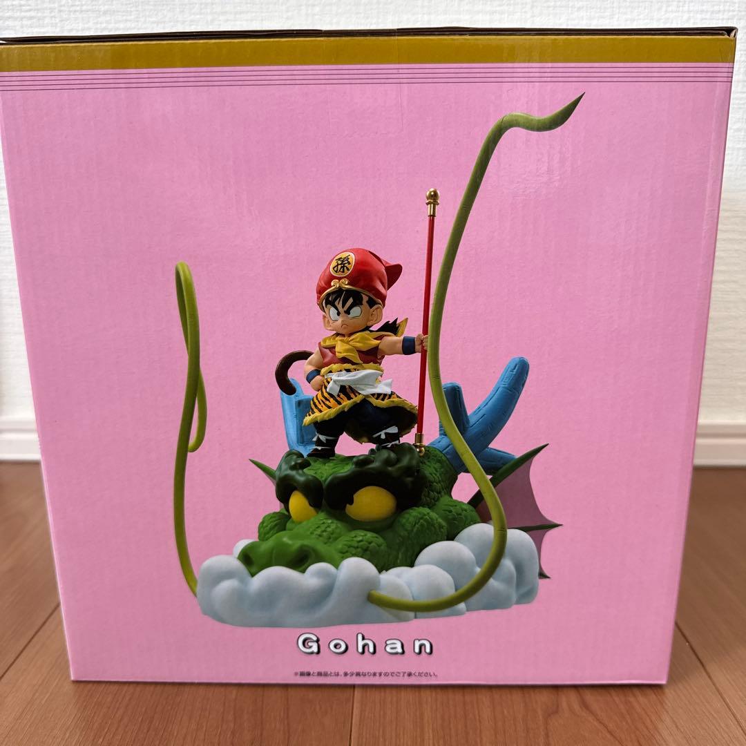 ドラゴンボール一番くじ スナップコレクション 孫悟飯 幼年期Ver. ラストワン