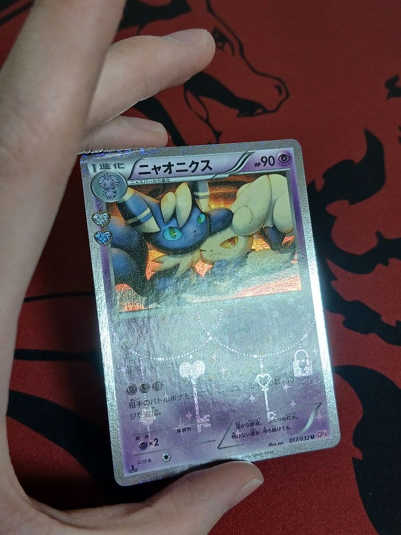 cp3　XY　ポケキュンコレクション　まとめ売り