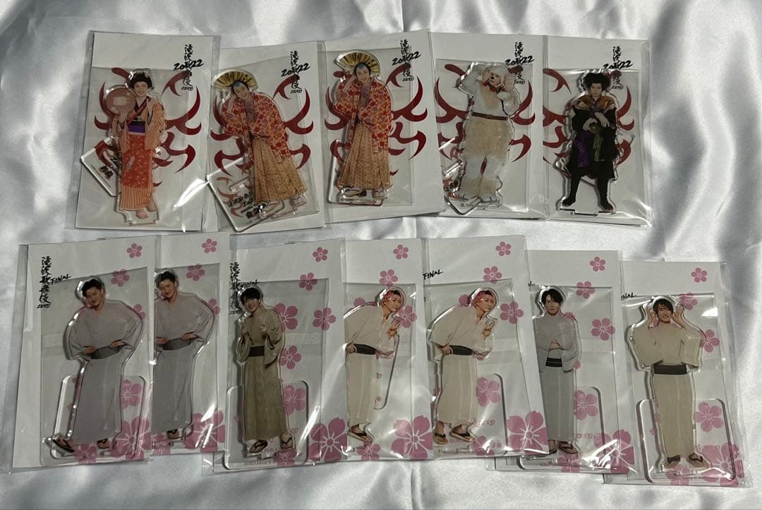 Man グッズ