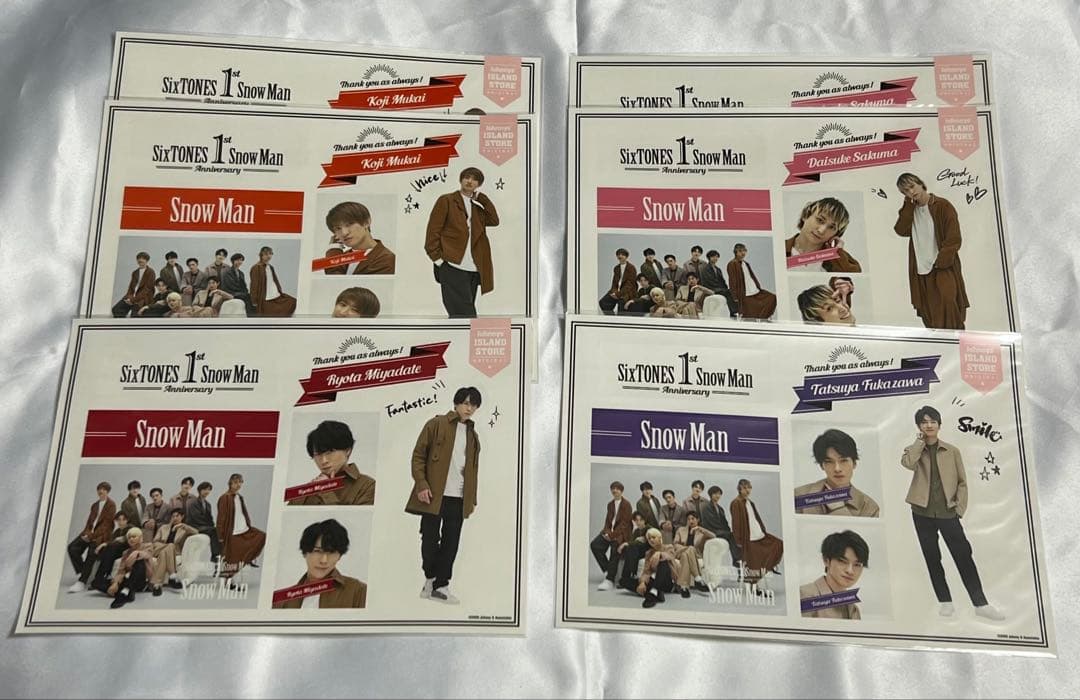 Man グッズ