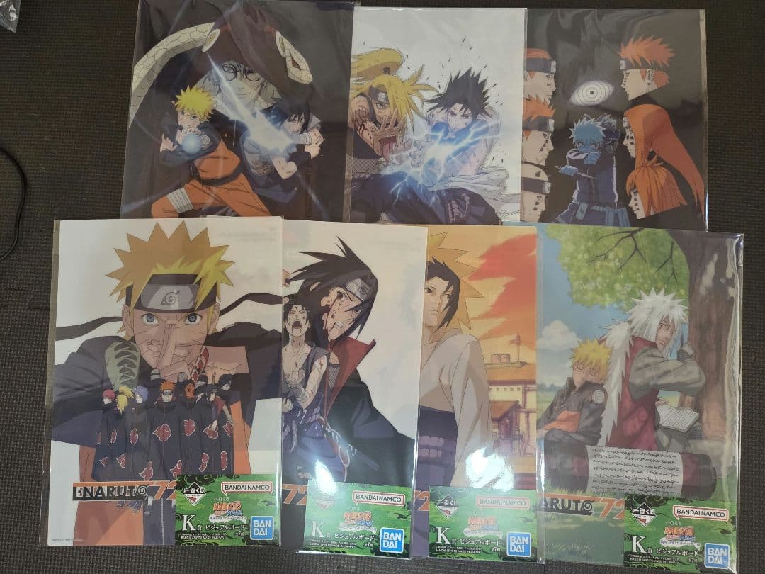一番くじ NARUTO ナルト B賞 C賞 D賞 ラストワン賞 他セット