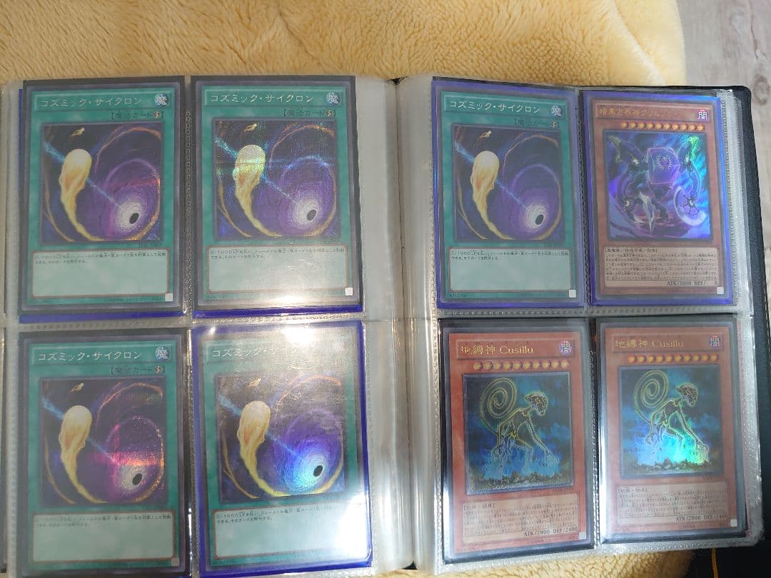 遊戯王 引退品 12デッキ+α バラ売り不可