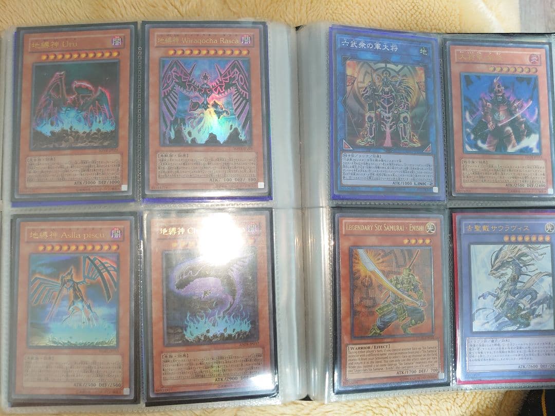 遊戯王 引退品 12デッキ+α バラ売り不可