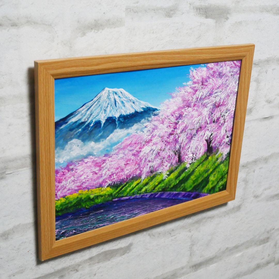 油絵 油彩 油彩画 絵 絵画【龍巌淵の桜】