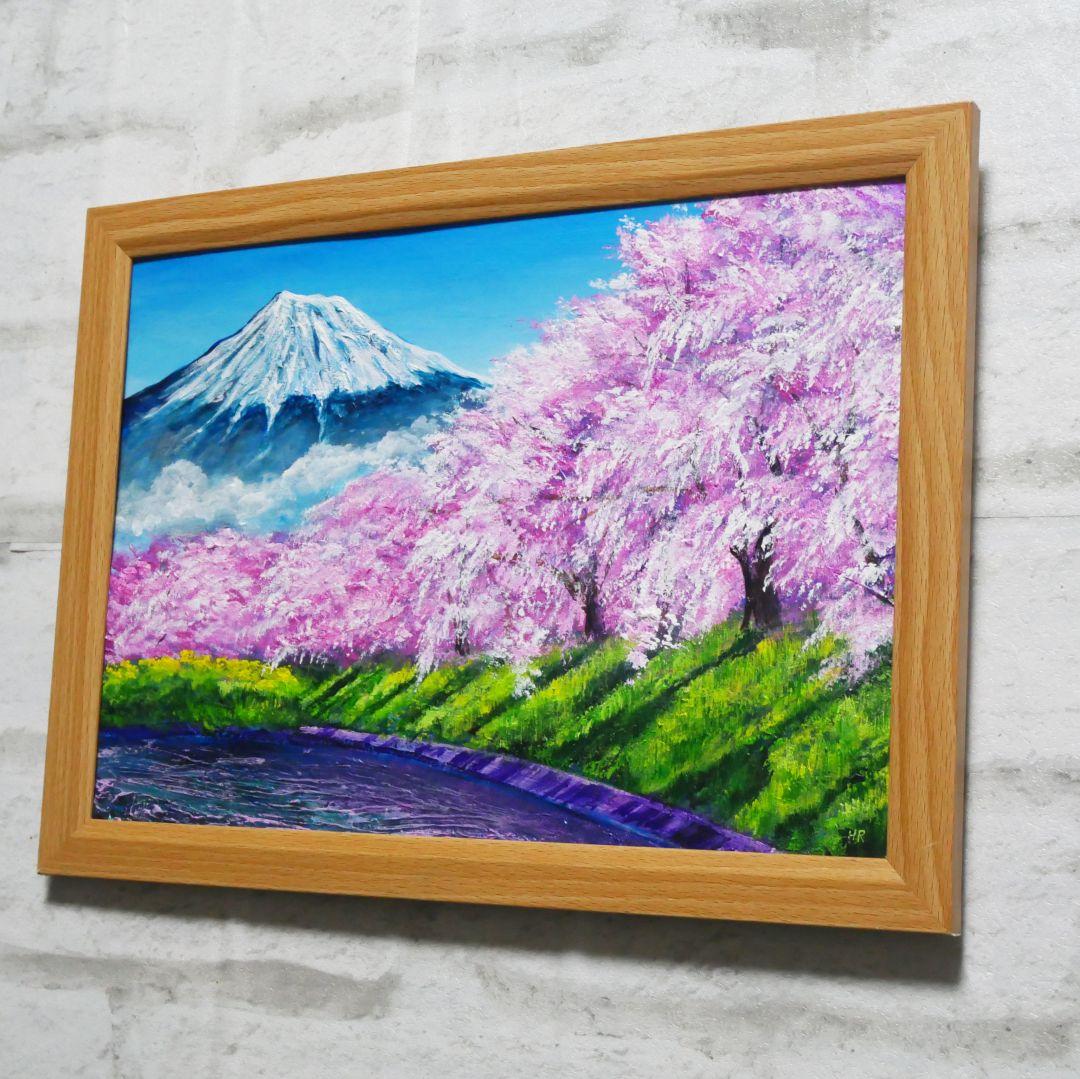 油絵 油彩 油彩画 絵 絵画【龍巌淵の桜】