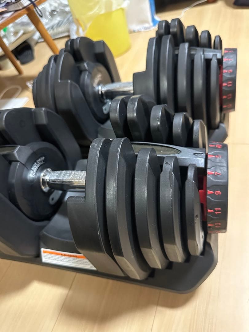 ①写真上側ダンベル 可変式 40kg 2個セット 多機能