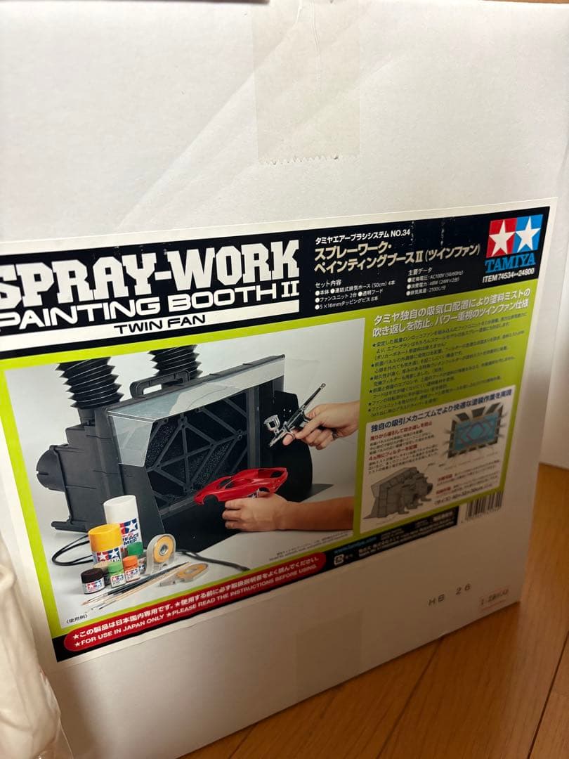 新品未使用‼️リペイント道具一式セット　コンプレッサーなど　クレオス　タミヤ