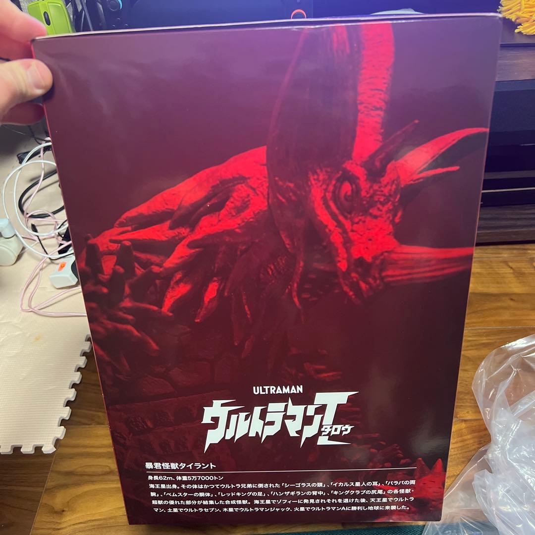 ccp ウルトラマン　暴君怪獣タイラント　オプションパーツ付きウルトラマンタロウ