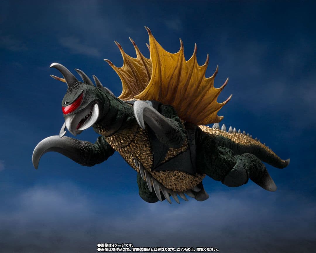 S.H.MonsterArts ガイガン（1972）【本体未開封】