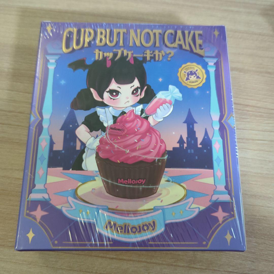【新品】未開封　発送　mellojoy メロジョイ　カップケーキか　ハンバーガー