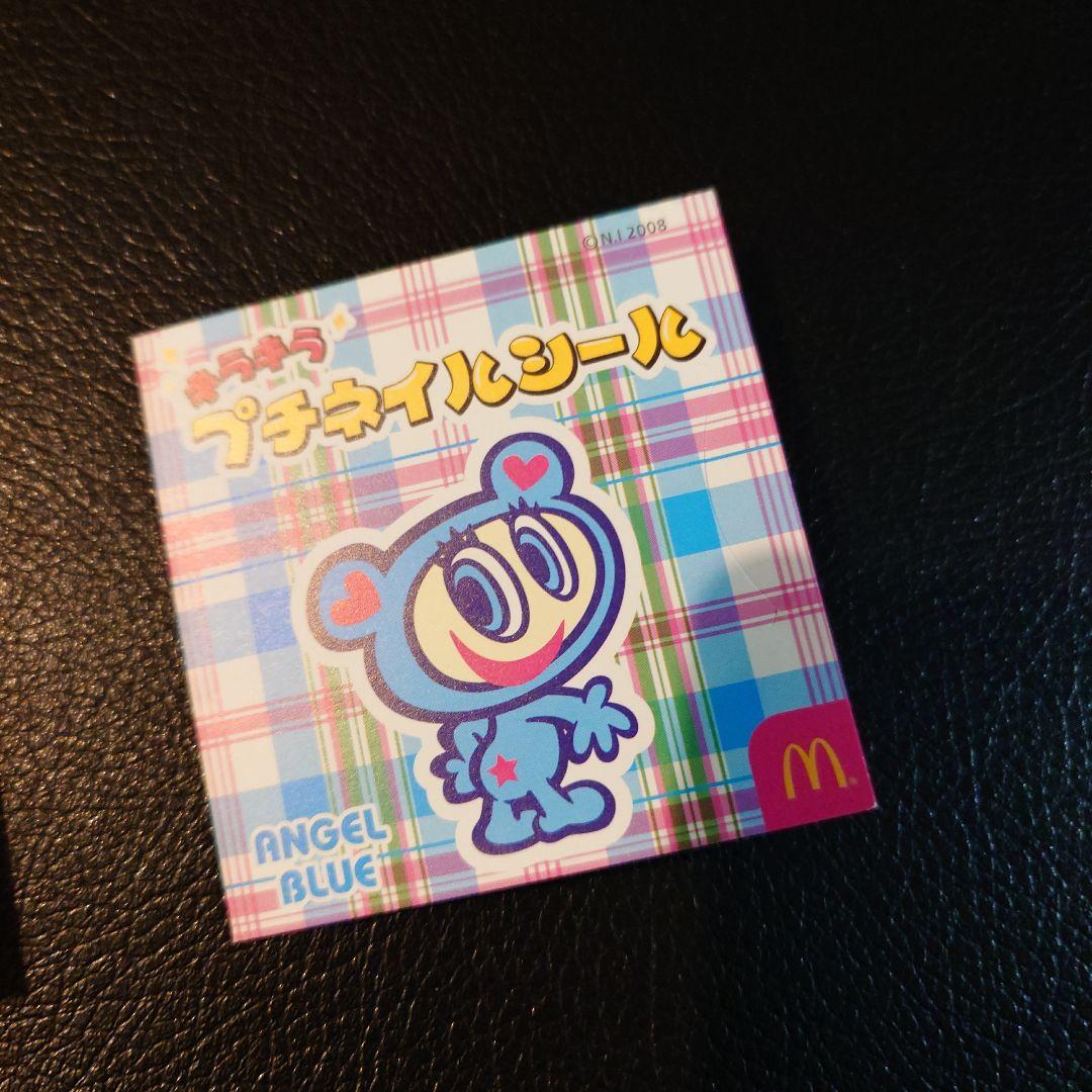 稀少レア(当時品) ナルミヤ Angel Blue 3点セット
