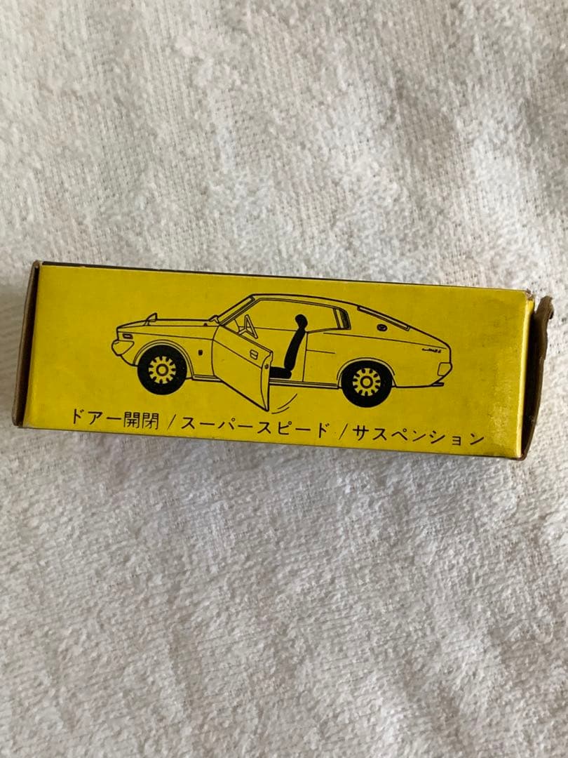 トミカ コロナ マークII-L (黒箱　日本製)