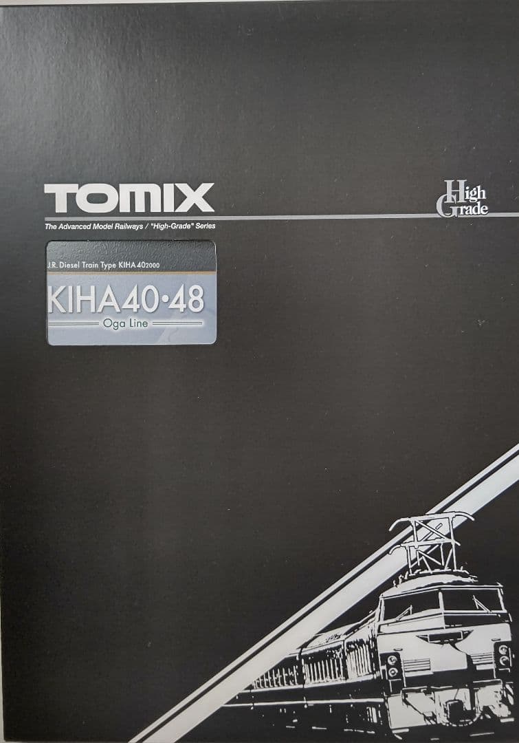 歳末セール‼️TOMIXキハ40-2000形ありがとうキハ40.48男鹿線セット