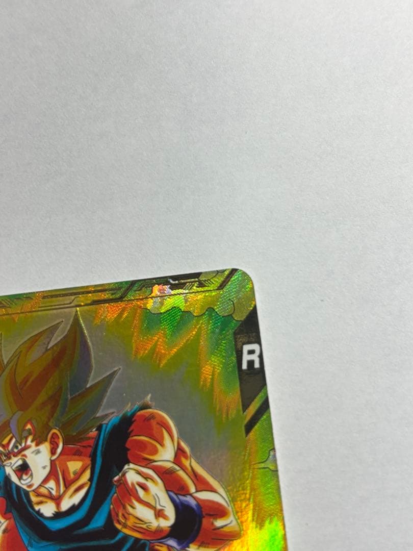 ドラゴンボールスーパーダイバーズ SDV2-018 孫悟空 パラレル