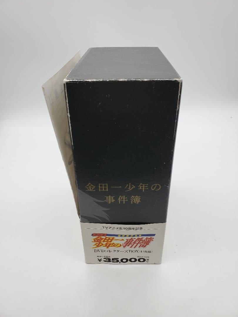 金田一少年の事件簿 DVDコレクターズBOX〈完全初回限定生産・11枚組〉