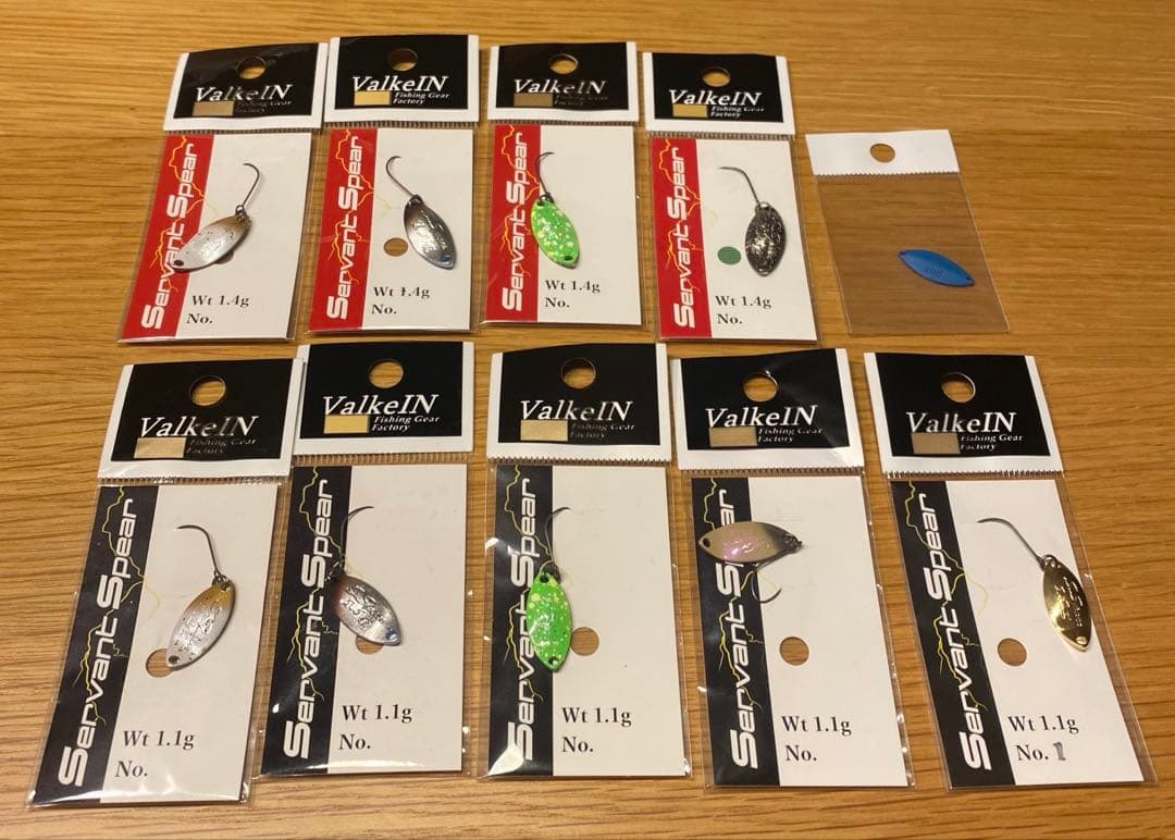 まとめ売り