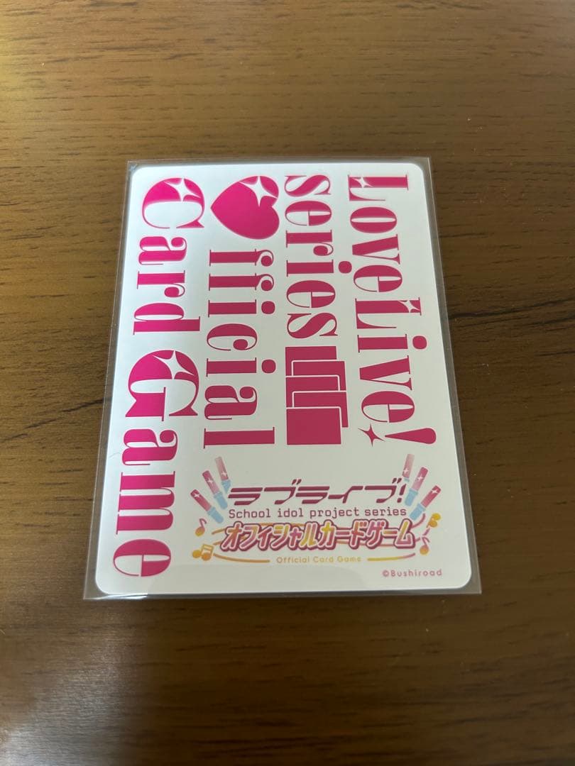 山本五十六