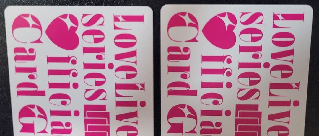 ラブライブ カードゲーム 鐘 嵐珠（ショウ ランジュ） SEC 3枚セット