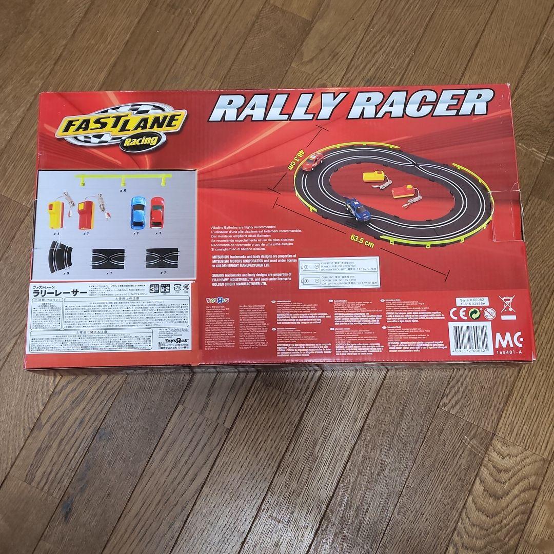 ホビーラジコン RALLY RACER