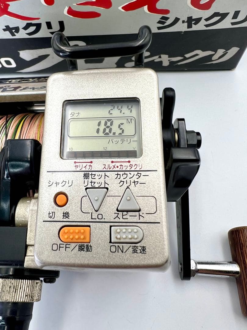 RYOBI リョービ AD電動リール 60 プロシャクリ【通電確認済】