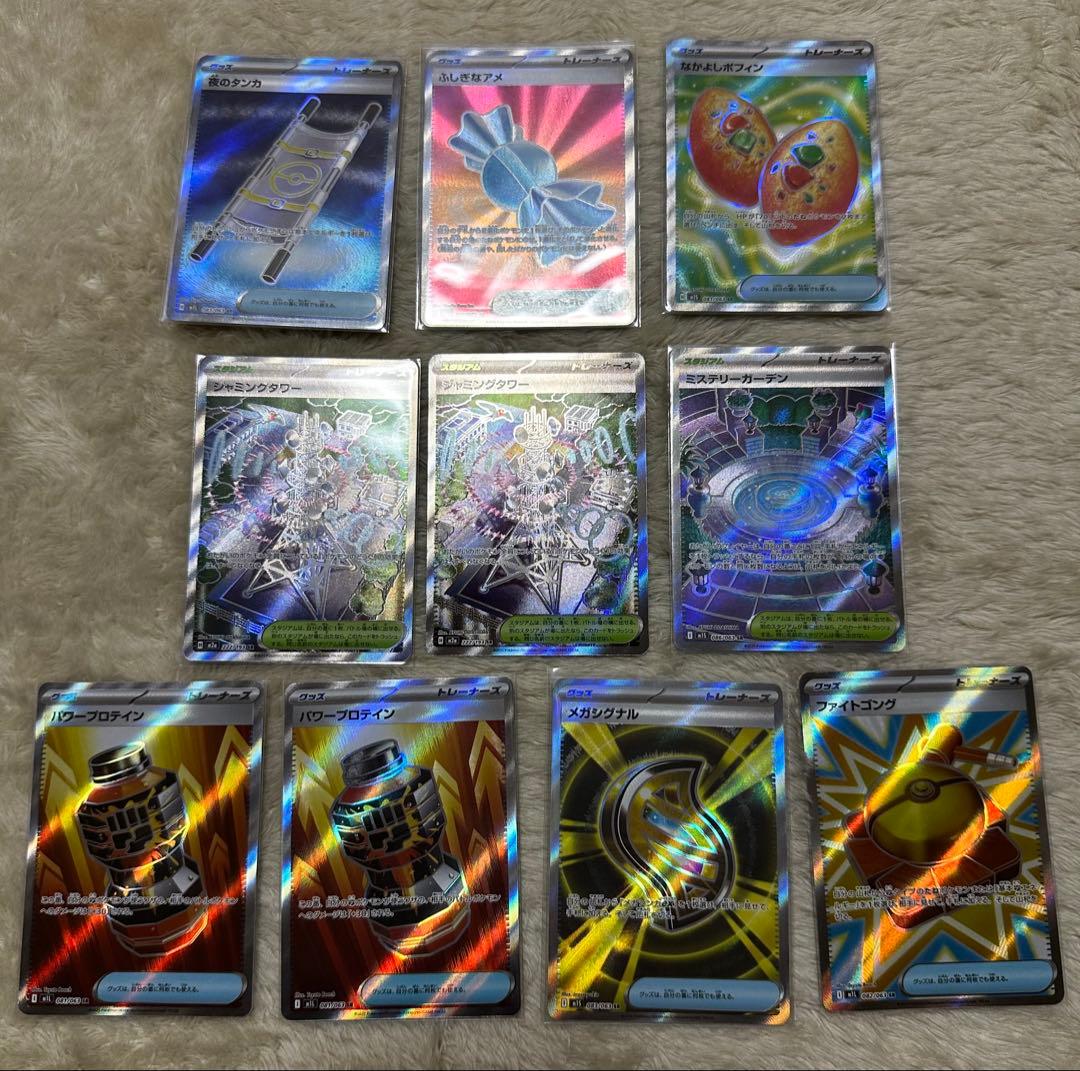 ポケカ　ポケモンカード　ノーマル　ダブルレア　引退品　バトル　デッキ　汎用