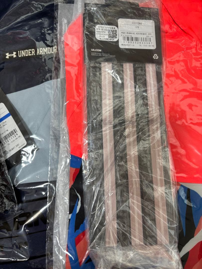 【1週間限定お値下げ】UA LUCKYBAG 福袋 2026 ウィメンズ XL