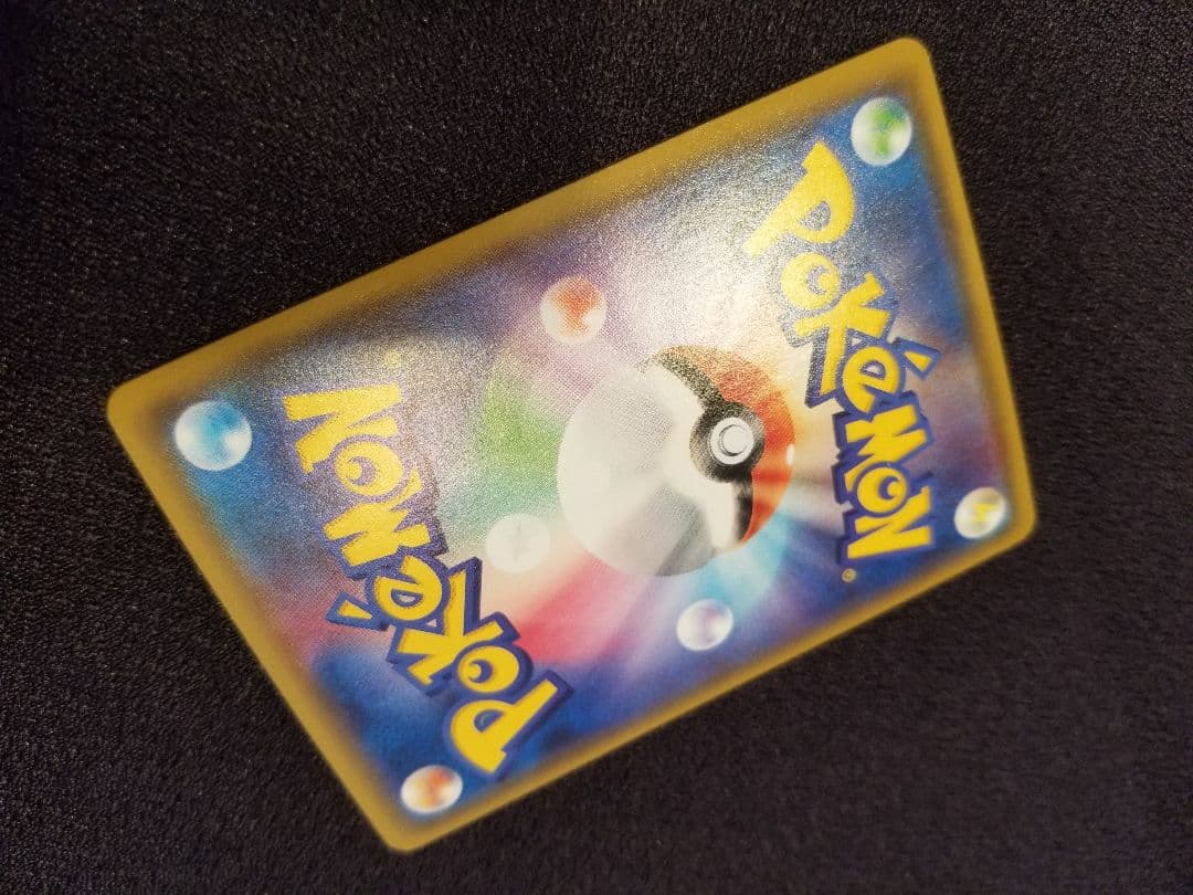 【35%値下げ中早いもの勝ち】МレックウザEX　UR