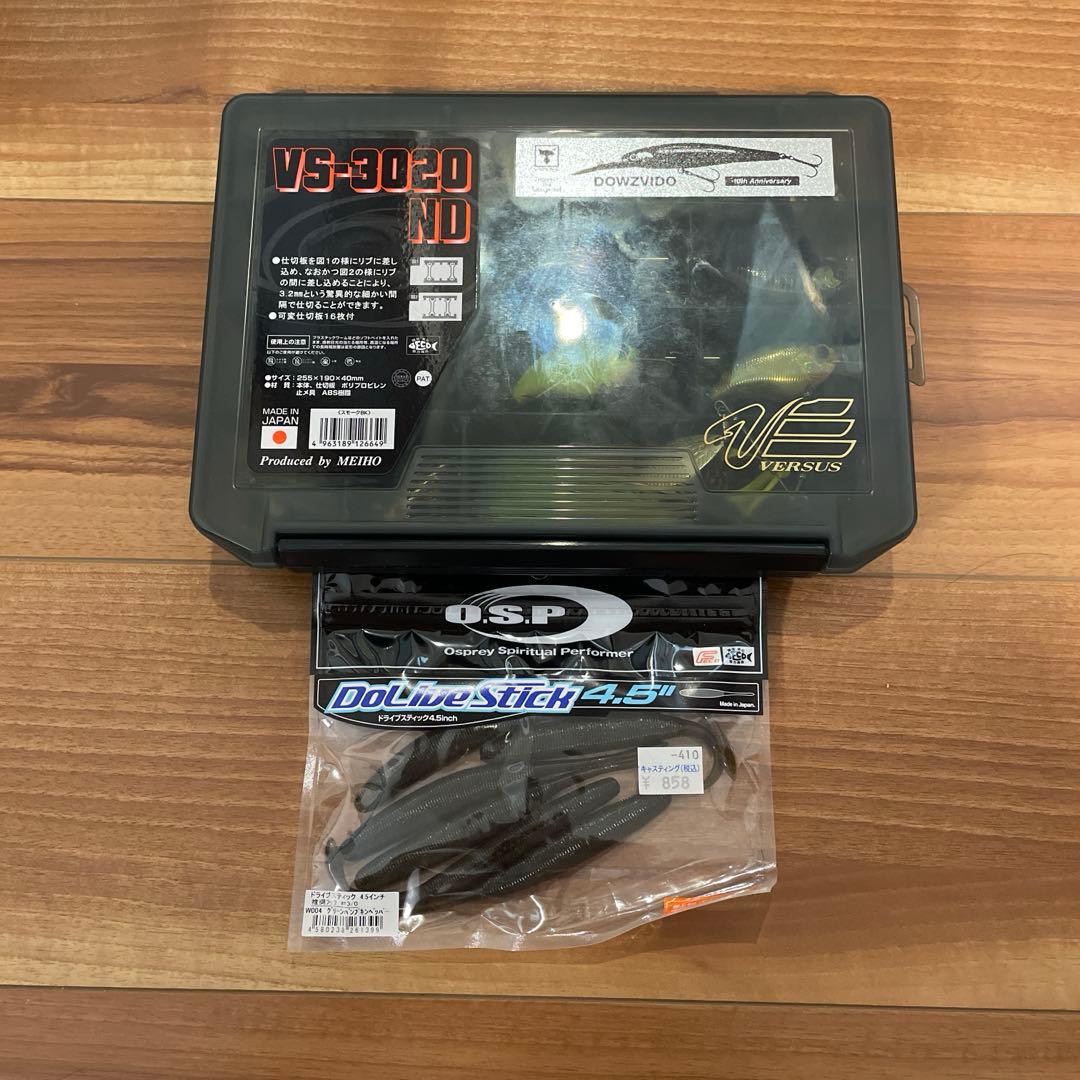 新品未使用　ルアー セット ケース ワーム付き